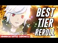 DANMACHI BATTLE CHRONICLE UPDATED BEST TIER LIST HOW TO REROLL