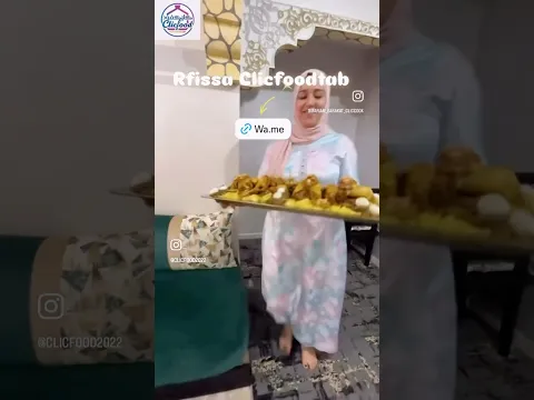 تيزنيت توصيل الجنوب استثنائي