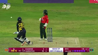 CLUTCH KNOCK 🏏