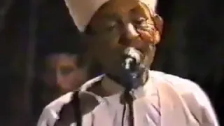 المرحوم سعيد اشثوك أمرك اقديم 