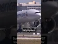FAA says pepper spray was inadvertently sprayed in cabin of an American Airlines flight