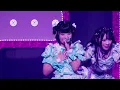#ラブコード /iLiFE！🩷恋星はるか大感謝祭