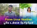 Download Lagu QUARANTINE FROM REALITY | POOVE UNNAI NESITHEN | PARUVA RAGAM  | Episode 563