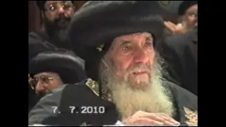 24ـ التعصب 07 07 2010 محاضرات يوم الأربعاء البابا شنودة الثالث 