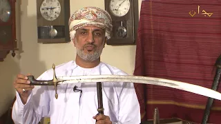 مقتنيات   الحلقة الأولى   كارم بن محمد الرئيسي دندنها