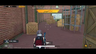 مواجهتي ضد تيم التيكتوكر كوماندو   شلتهم وحدي    ببجي موبايل دندنها