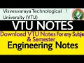 VTU Engineering Notes How To Download Engineering Notes VTU UPDATES VTU UPDATES TODAY 2020