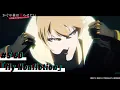 Download Lagu TVアニメ『かぐや様は告らせたい-ウルトラロマンティック-』第5話エンディング映像♪「My Nonfiction」