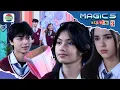 Download Lagu Surprise! Rahsya Beri Hadiah Untuk Naura yang Berbesar Hati | Magic 5 - Episode 617