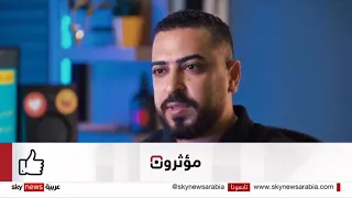 بعد 11 عاماً على يوتيوب.. لماذا تتحدث الصحافة والتلفزيون عن طريقتنا في التعليم