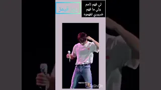 ضروري تفهموه Love Store  ضروري تفهموه Love Store