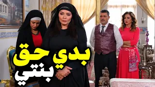 غلط مع الخدامة والام كشفتو وبدها حقها منو