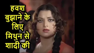 yogita bali and mithun chakraborty actress yogita bali i old bollywood yaden