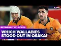 Which players starred against Japan in Osaka Between Two Posts