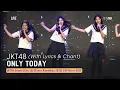 Download Lagu JKT48 - Only Today (Lirik \u0026 Chant) | JKT48 School 09 Maret 2025