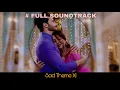 Download Lagu Sasural Simar Ka / ससुराल सिमर का / Ритъмът на мечтите - OST 70: Incidental Theme XI