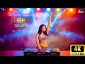 Lagu Jo Beech Bajariya DJ Remix 2026 | Latest Top DJ Song | NCV - Copyright Free Music #djremix
