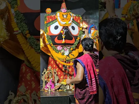 Divine Madhyan Dhupa Alati Darshan of Sri Jagannath Mahaprabhu || Jay Jagannath