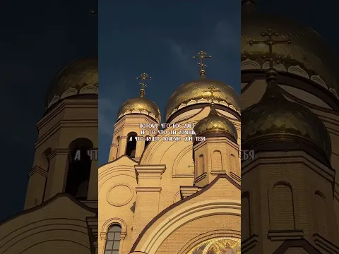 Молитва Богу 🙏🏻