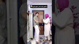 لما أسيب البيت وأمشي 