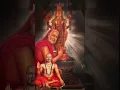 Download Lagu pujyaya Raghvendraya satyadharmartayacha #devotional