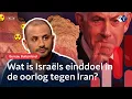 Download Lagu Kan Netanyahu een revolutie in Iran uitlokken? | Bureau Buitenland | NPO Radio 1