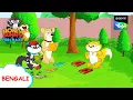 Download Lagu খান্নার জিকে বই | Honey Bunny Ka Jholmaal | Full Episode in Bengali | Videos For Kids