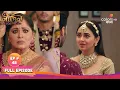 Lagu Naagin S6 | নাগিন S6 | Full Ep 48 | Pratha returned to her house | প্রথা তার বাড়িতে ফিরে আসলো