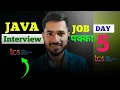 Java Interview Preparation Series Day 5 Interview 100 Clear aadiandjava