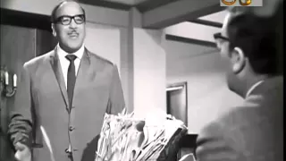 فؤاد المهندس و حسن مصطفى في مشهد عن الروتين الاداري 