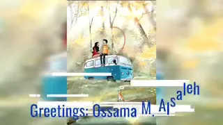 ذكرياتنا الحلوة 