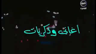 ندم محرم فؤاد فيلم عشاق الحياة