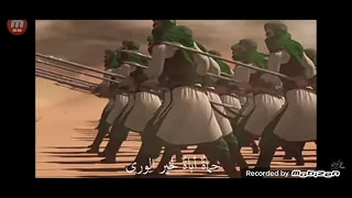 أنشودة فداك الباد 