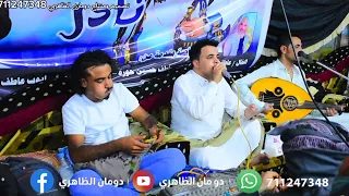 الفنان فؤاد حداد جلسة جديد وحصري      دندنها