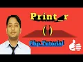 What is print - r function in php in hindi print