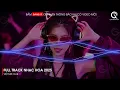 Lagu NHẠC TRUNG QUỐC REMIX 2025 - NHẠC HOA REMIX HOT TIKTOK - FULL SET NHẠC TRUNG REMIX HAY 2025