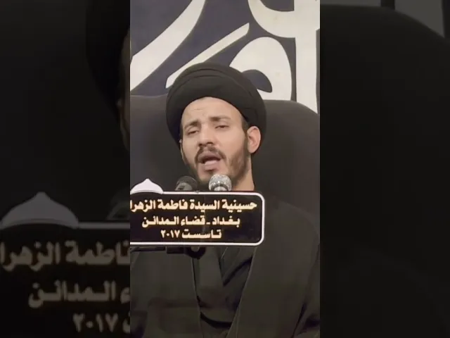 ⁣ما نريده ونتمناه كثيراً.. ونوفق له إن شاء الله تعالى..#سيد_رياض_الفاضلي