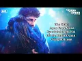 Duniya Alag (LYRICS) Dhadak 2 | Arijit Singh | Siddhant Chaturvedi, Triptii Dimri
