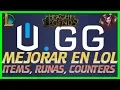 como mejorar en lol con U GG en espanol como usar u gg y mejorar en el lol herramientas para lol