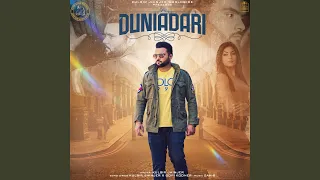 Duniadari