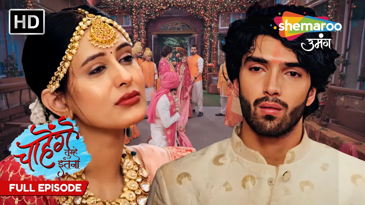Chahenge Tumhe Itna EP 66 poster