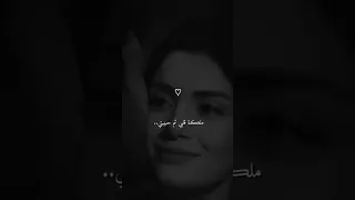 واليها فهي حبيبتي عند الحب اكسبلور العراق لايك اقنباسات شعر اشتياق اقتباسات حب غزل 