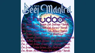 chandra beej mantra om shraam shreem shraum sah chandraya namah