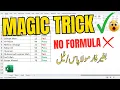 Stop using IF Formula Excel Magic Trick for Custom Formatting