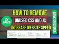 How to Remove Unused CSS and JS in WordPress Increase Website Speed 3x