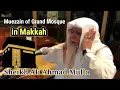 Download Lagu Complete Azan By Sheikh Ali Ahmad Mulla Muezzin of the Grand Mosque in Makkah || AlQuran College