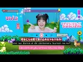 [Vietsub] UNIS(유니스) - '幸せになんかならないでね(mwah…)' [JAPANESE VER]