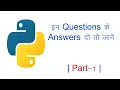 Python Practice Question with Solution in Part-1 Basic Programming Questions