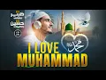 Download Lagu Viral Naat Sharif - I Love Muhammad - Zaheer Usmani - Hussain Raza Qureshi - New Naat Sharif 2025