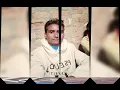 Download Lagu Rang leke deewane a gaye Holi ke bahane a gaye